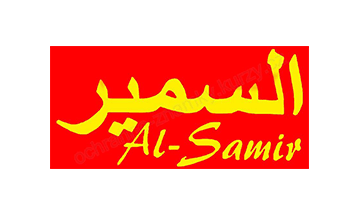 Al-Samir